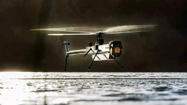 ghost drone
