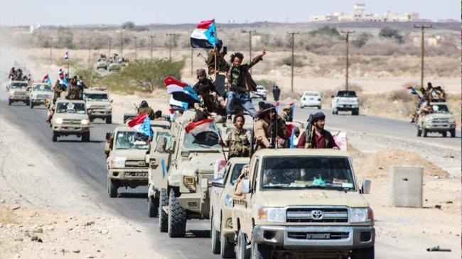 giants brigade yemen