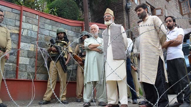 gilani housearrest