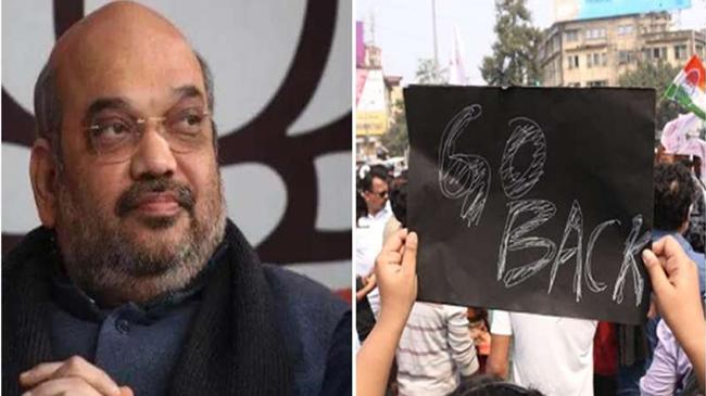 go back amit shah slogan in kolkata