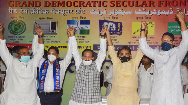 grand democratic secular front
