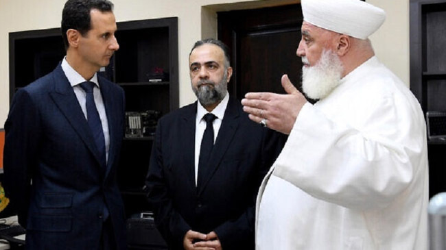 grand mufti syria