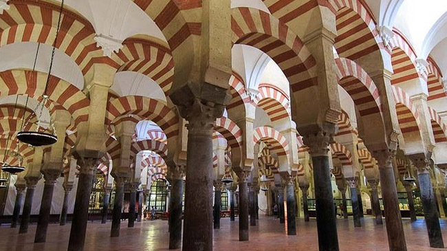 great mosque granada spain