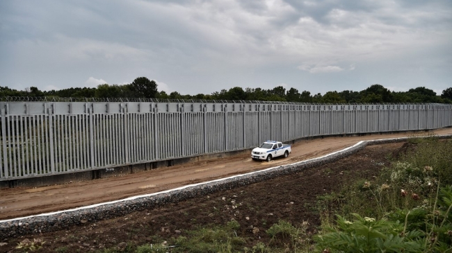 greec fence