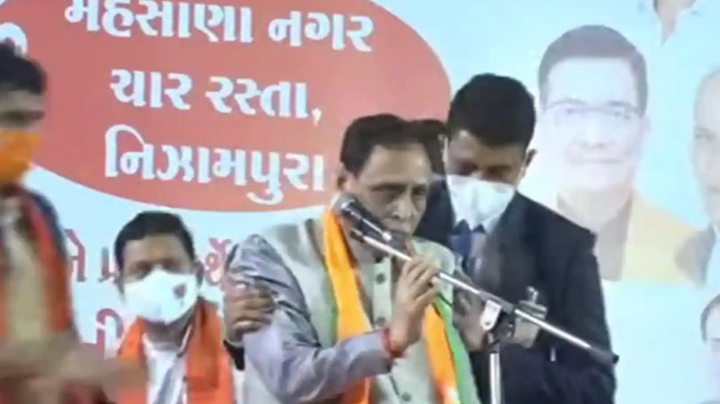 gujarat cm vijay rupani inner