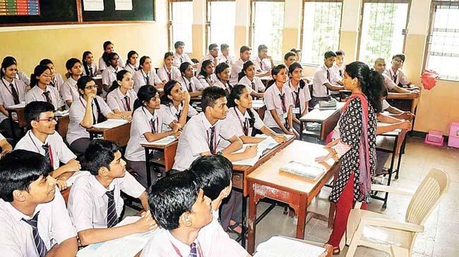 gujrat school