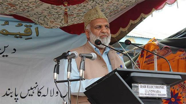gulam mohammad bhut