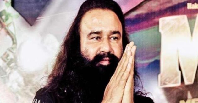 gurmeet ram rahim