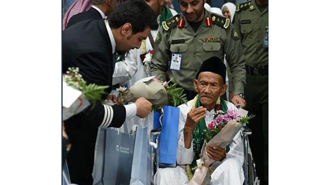 haj ohi aidros samri