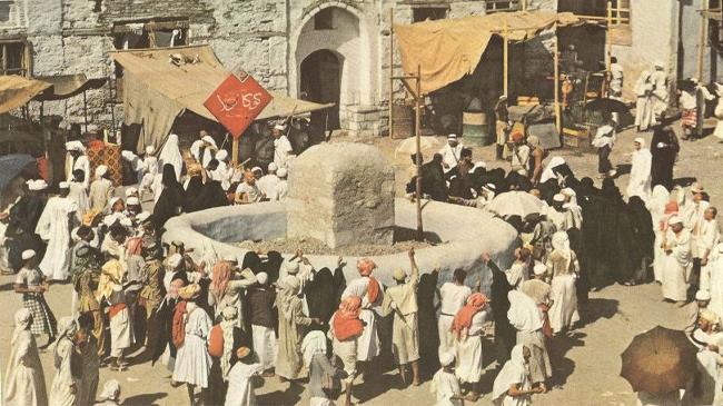 hajj 1953