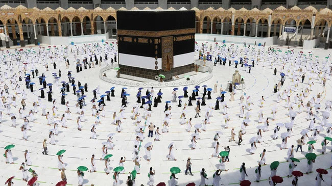 hajj 2020 new