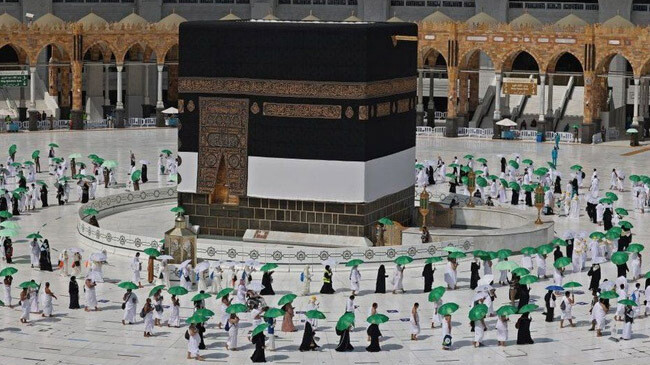 hajj begins formally 2021 home