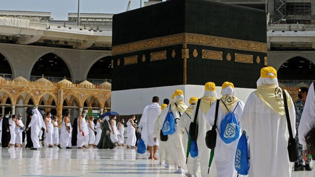 hajj begins formally 2021 inner