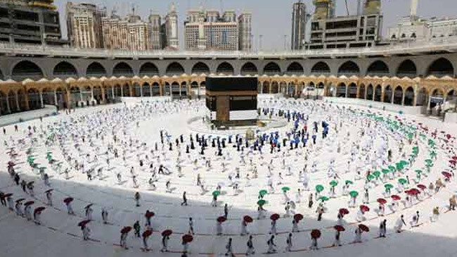 hajj begins formally 2021