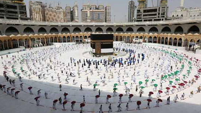 hajj begins formally 2021