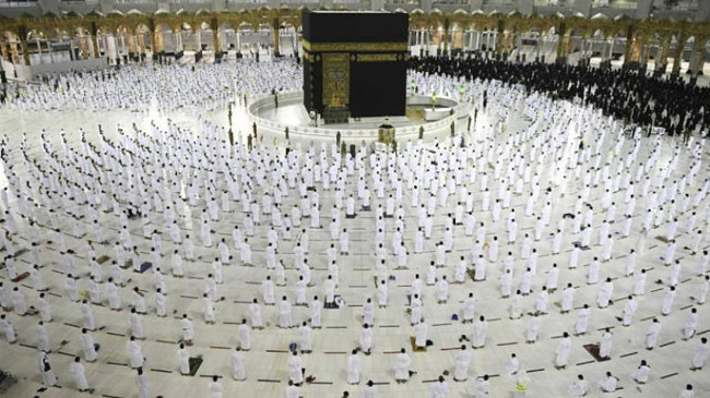 hajj in special condition this year