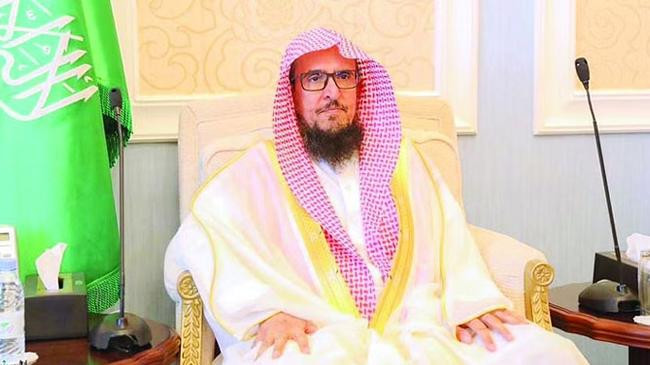 hajj khatib