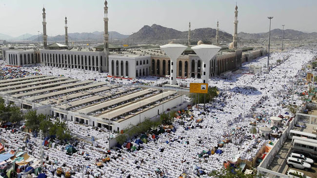 hajj observance