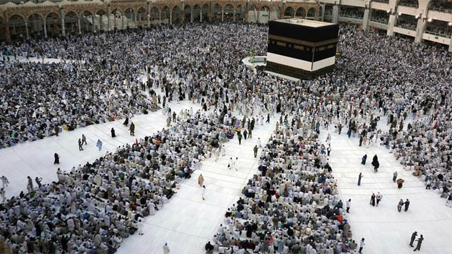 hajj omrah saudi