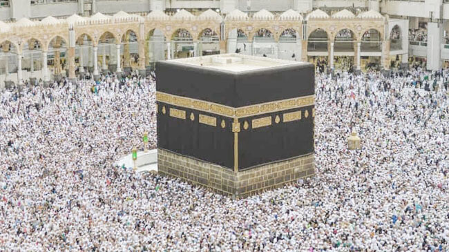 হজযাত্রীদের জন্য ‘হজ ভিসা’ বাধ্যতামূলক