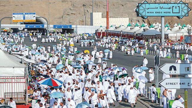 hajj 6