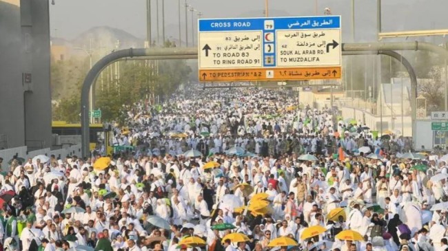 hajji saudi