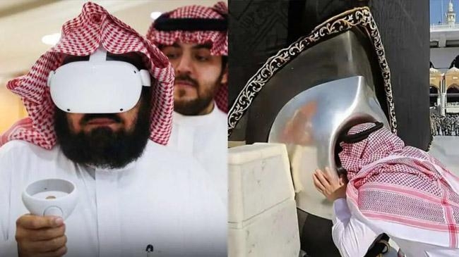 hajr e aswad black stone inner