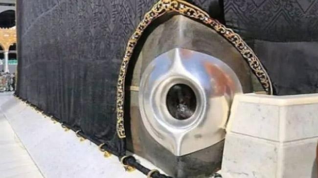 hajr e aswad black stone