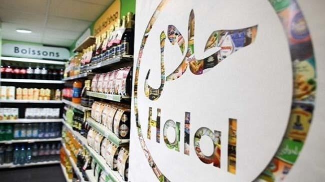 halal market