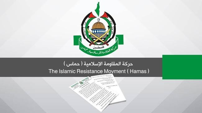 hamas hails