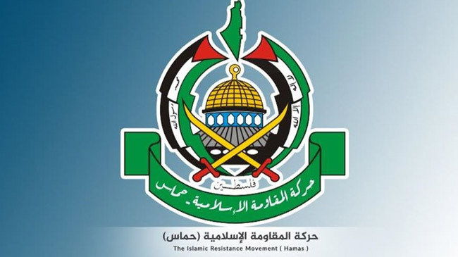 hamas logo