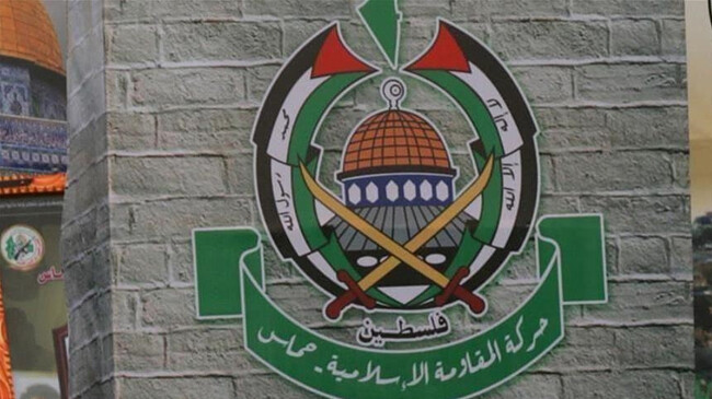 hamas logo 1