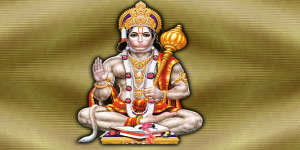 hanuman g