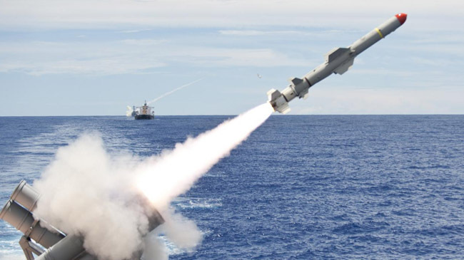 harpoon missile