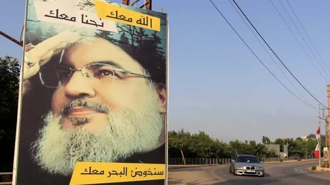 hasan nasrullah billboard