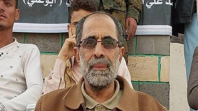 hassan zaid yemen