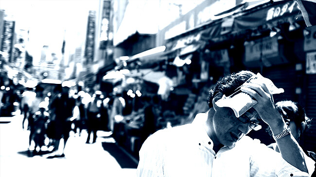heat japan