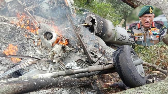 helicopter crash bipin