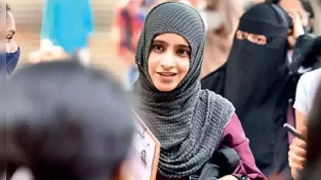 hijab teacher