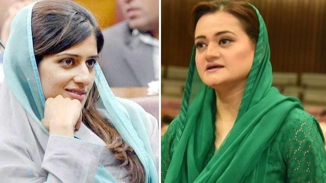 hina rabbani khar marriyum aurangzeb