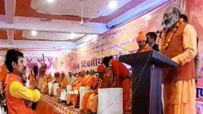 hindu speech