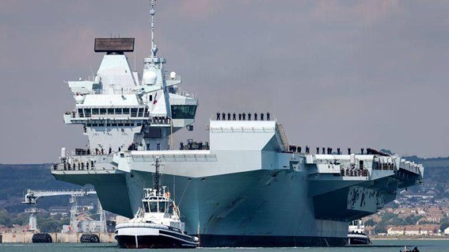 hms prince of wales 
