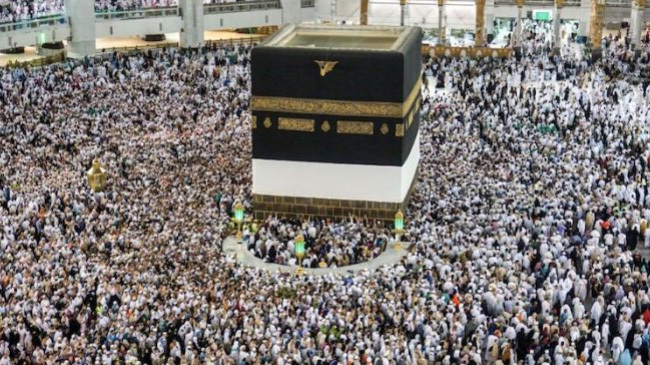 holy hajj