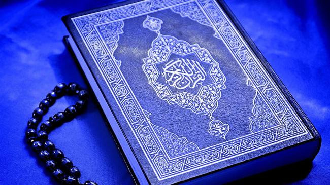 holy quran