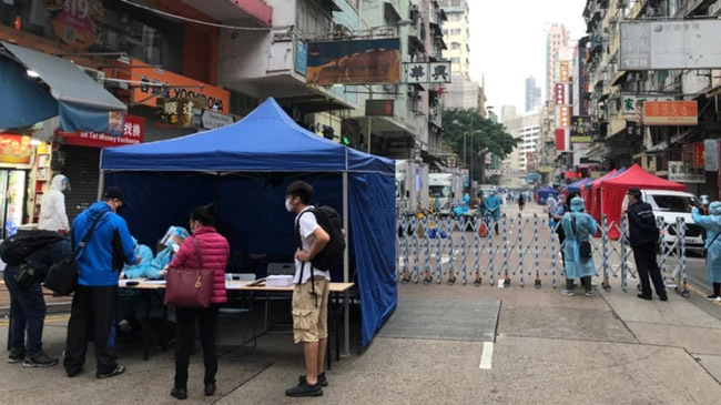 hong kong restrictions at last inner