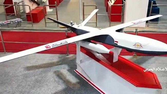 houthi arms displayed inner
