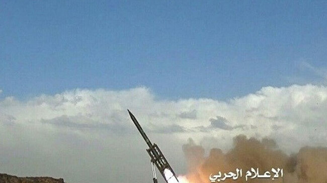 houthi badar missile yemen
