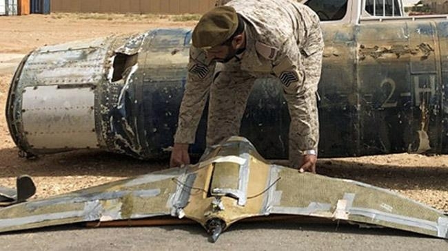 houthi drone displayed saudi arabia