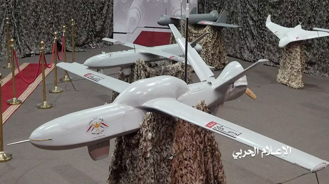 houthi drone saudi eid day inner