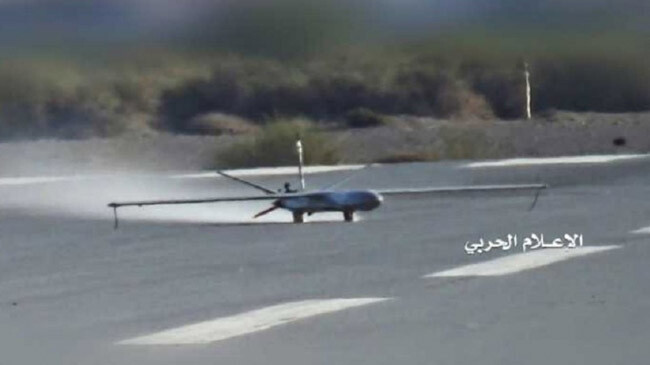 houthi samad drone yemen